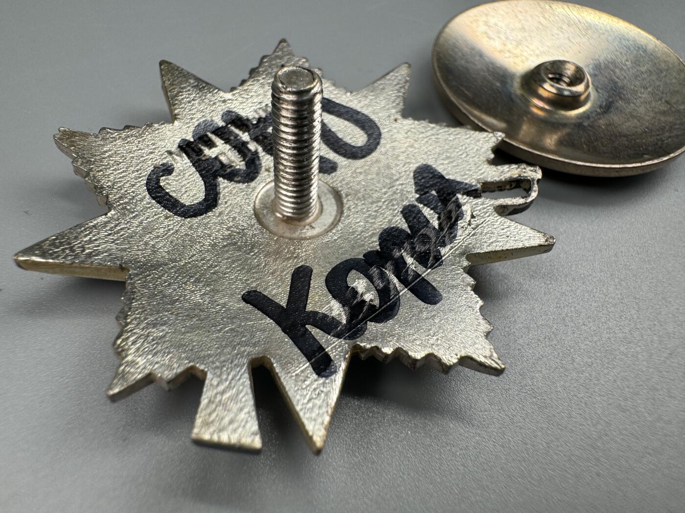 秋玥章舍第三期 52苏联卫国战争勋章3347975