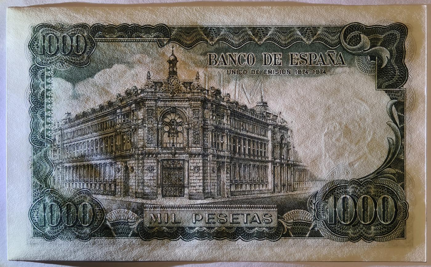紫瑗钱币——第363期拍卖——纸币场 西班牙 1971(1974)年 何塞·埃切加赖 1000比塞塔 UNC (P-154)