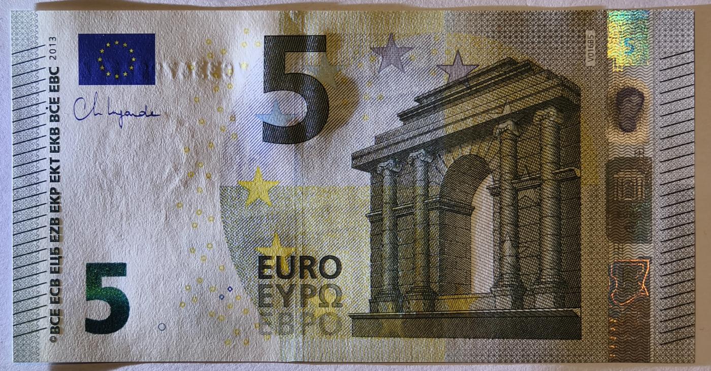 紫瑗钱币——第349期拍卖——纸币场 【双尾4】欧元 西班牙 2013年 加尔桥 5欧元 UNC