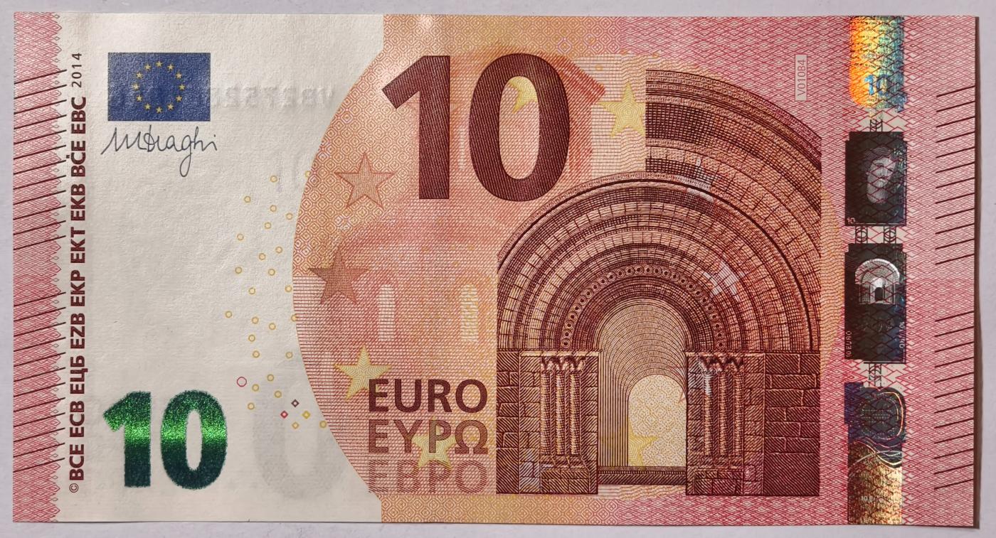 紫瑗钱币——第349期拍卖——纸币场 欧元 西班牙 2014年 圣天使桥 10欧元 UNC