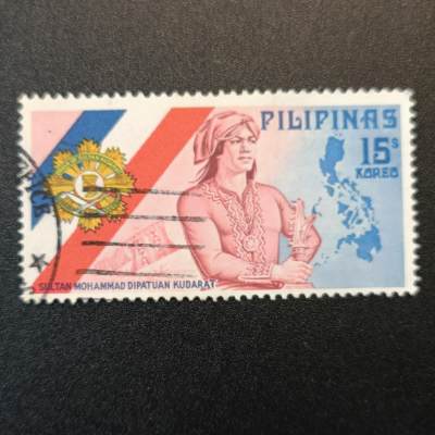 ↓君缘收藏92期☞钱币邮品↓无佣金、可寄存、满10元包邮  - 菲律宾邮票，1975年古代苏丹与地图、国旗勋章帆船邮票