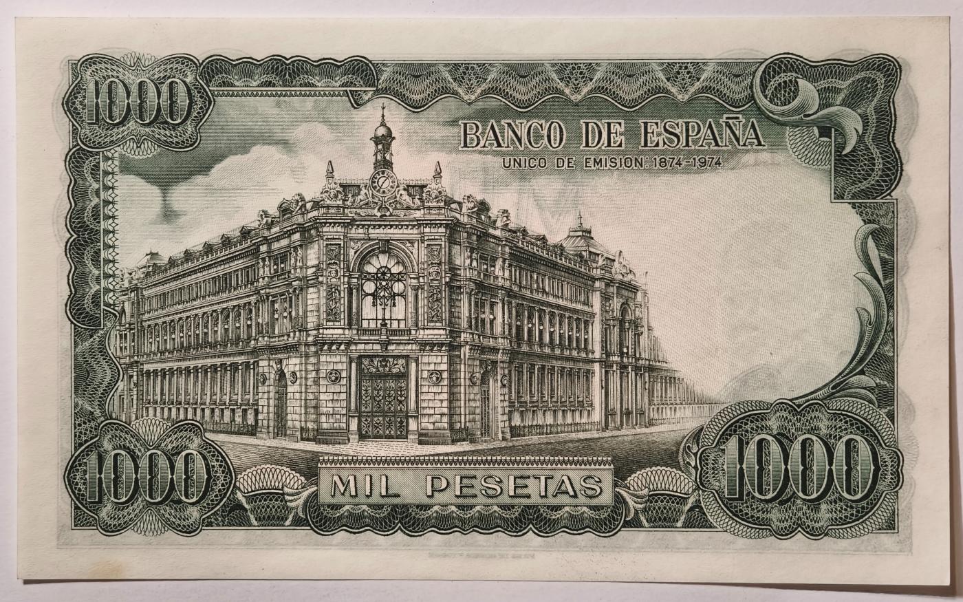 紫瑗钱币——第377期拍卖——纸币场 西班牙 1971(1974)年 何塞·埃切加赖 1000比塞塔 UNC (P-154)