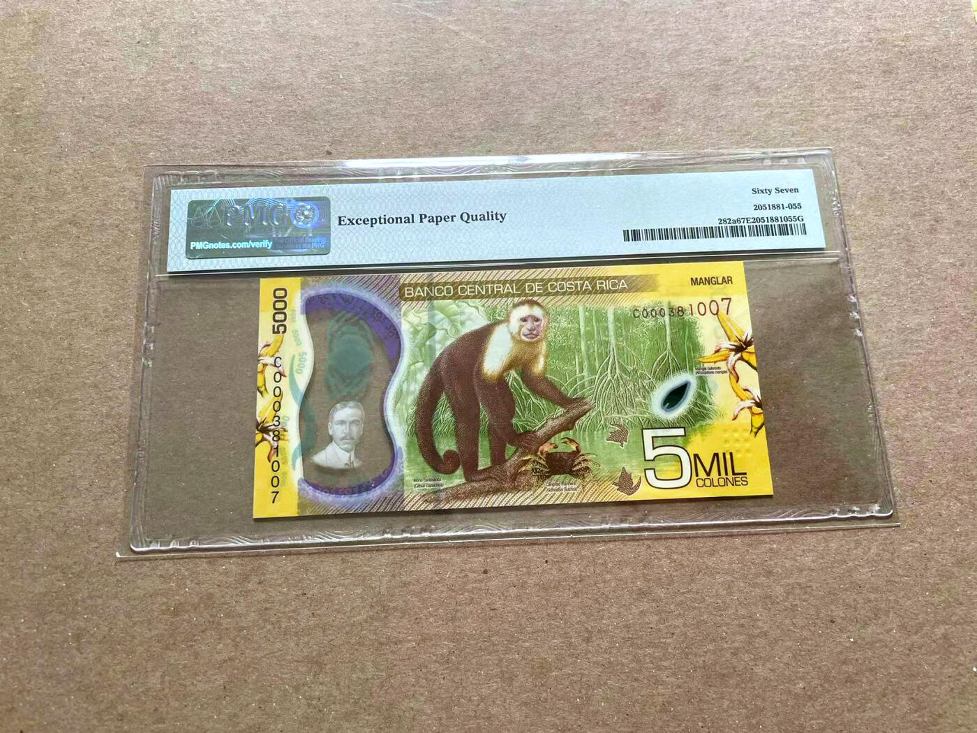 【Blue Auction】✨世界纸币精拍第476期【精】 哥斯达黎加 2018年5000克朗 PMG67EPQ 高分
