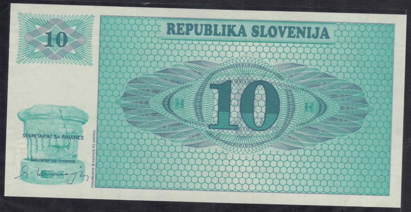 斯洛文尼亚1990年10托拉 印VZOREC字样 样钞(票样 样票) 无4 实物图 UNC