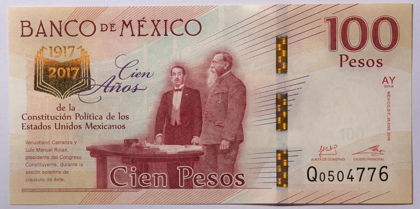紫瑗钱币——第349期拍卖——纸币场 墨西哥 2017年 宪法颁布100周年 纪念钞 100比索 UNC