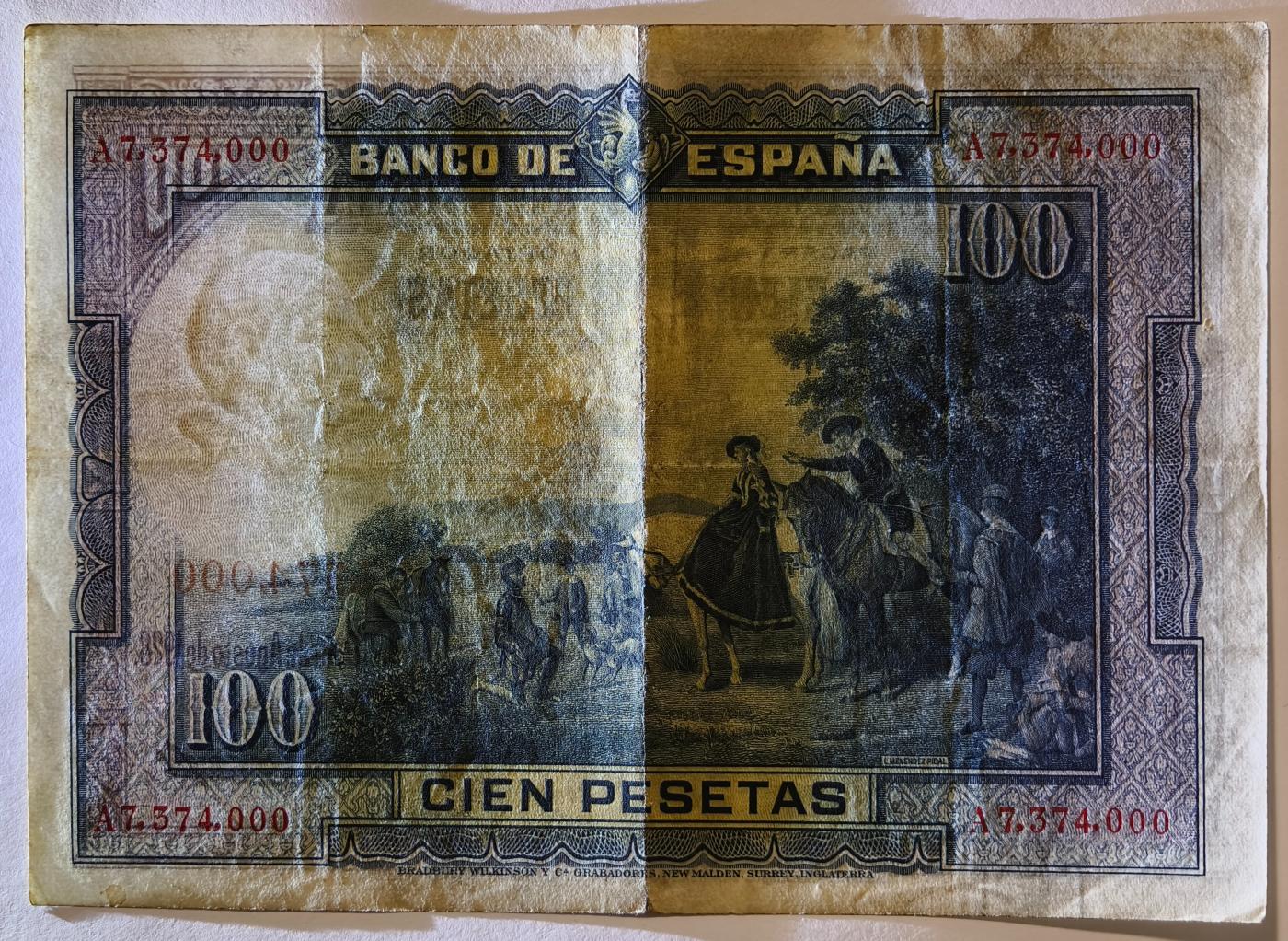 紫瑗钱币——第363期拍卖——纸币场 【A冠 豹子号0】西班牙 1928年 中央银行 油画《唐吉坷德》 100比塞塔 流通品