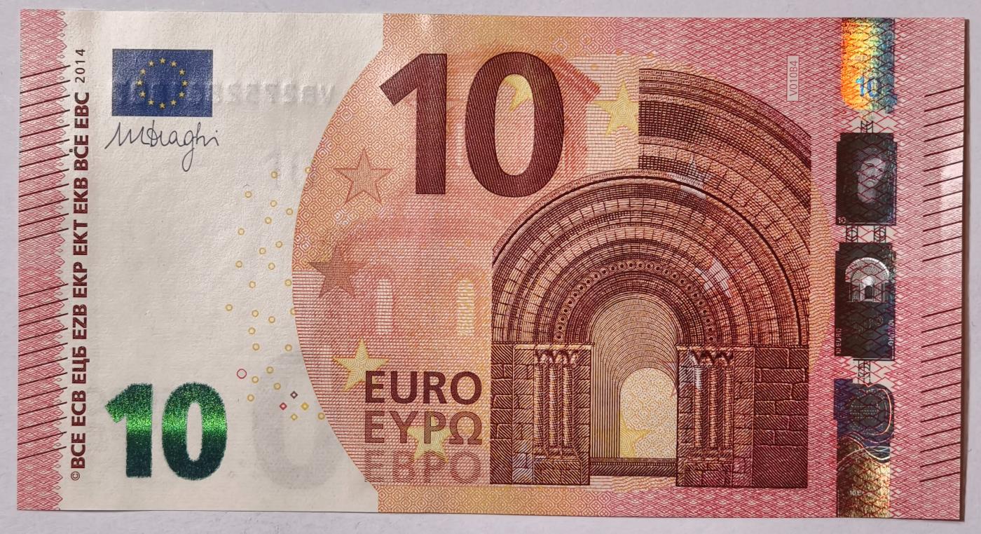 紫瑗钱币——第349期拍卖——纸币场 欧元 西班牙 2014年 圣天使桥 10欧元 UNC