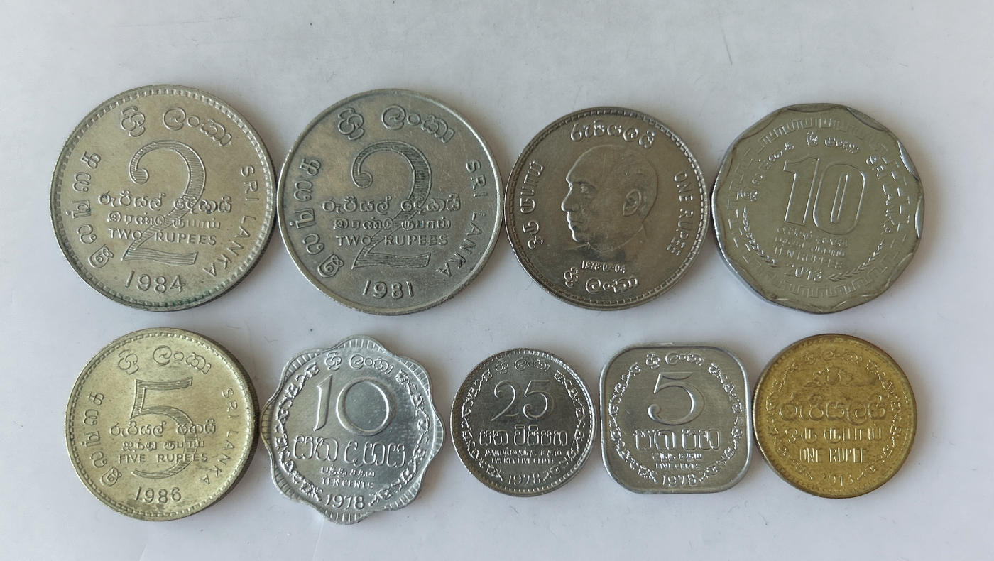 第一海外回流一元起拍收藏 散币专场 第87期 斯里兰卡硬币 9枚 无重复