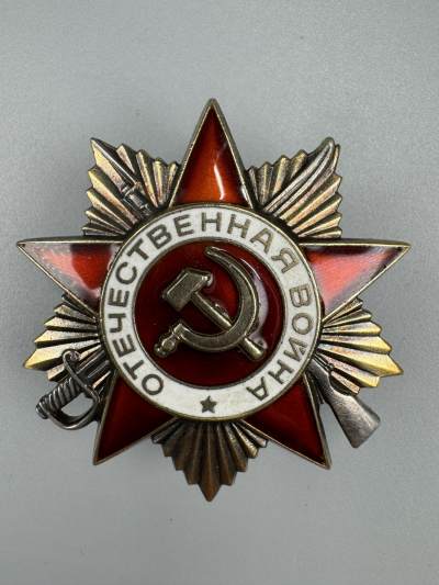 秋玥章舍第三期 - 65苏联卫国战争勋章1886457