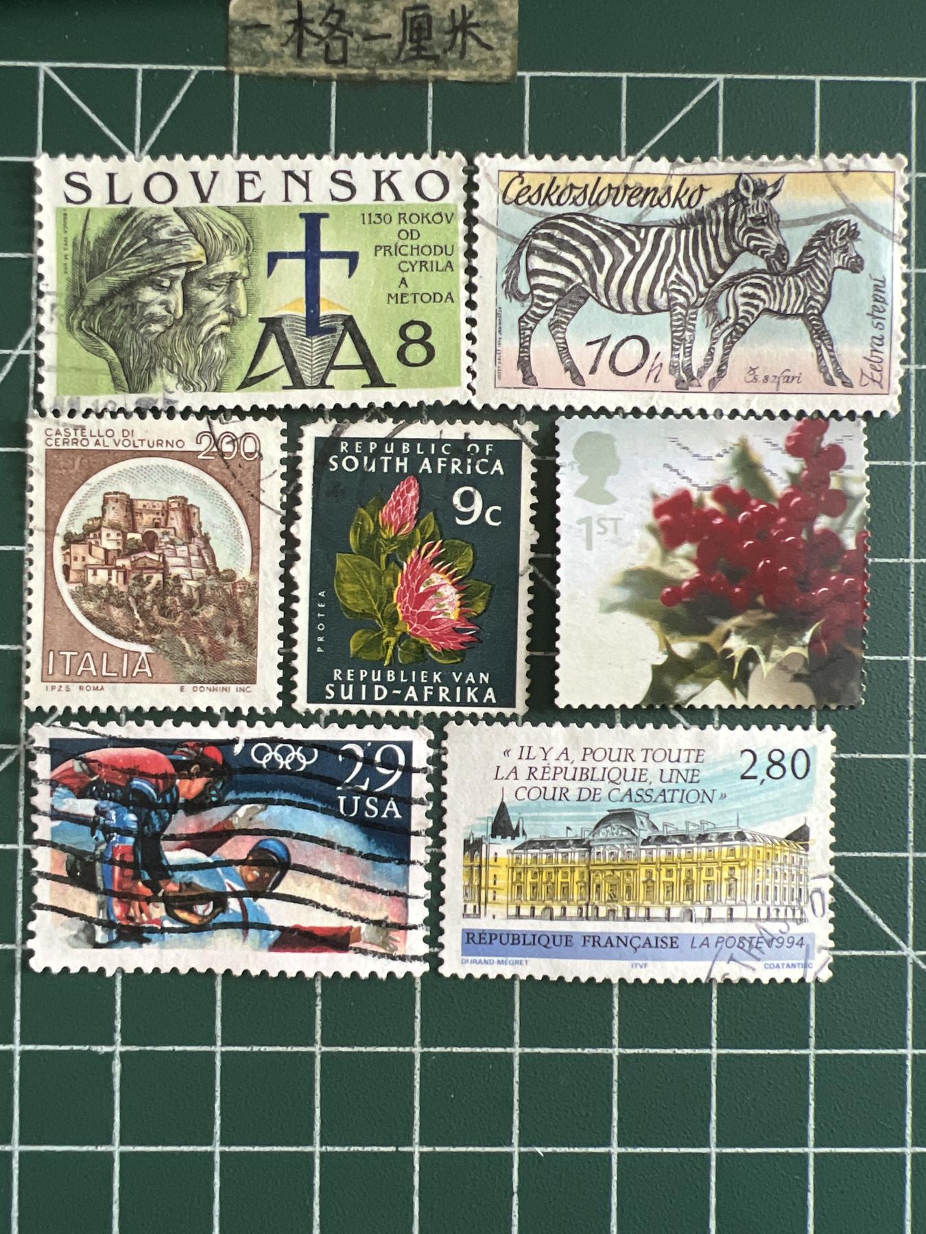 第599期 邮票专场 （无押金，捡漏，全场50包邮，偏远地区除外，接收代拍业务） 邮票80