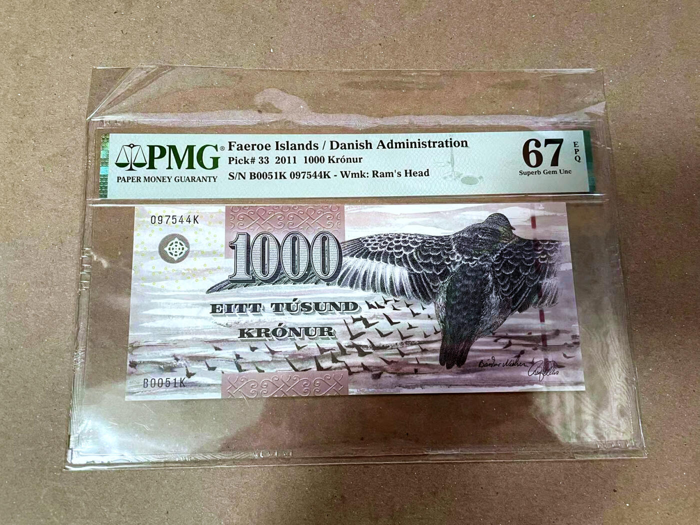 【Blue Auction】✨世界纸币精拍第476期【精】    【初版】法罗群岛 2011年1000克朗 PMG67EPQ 高分 