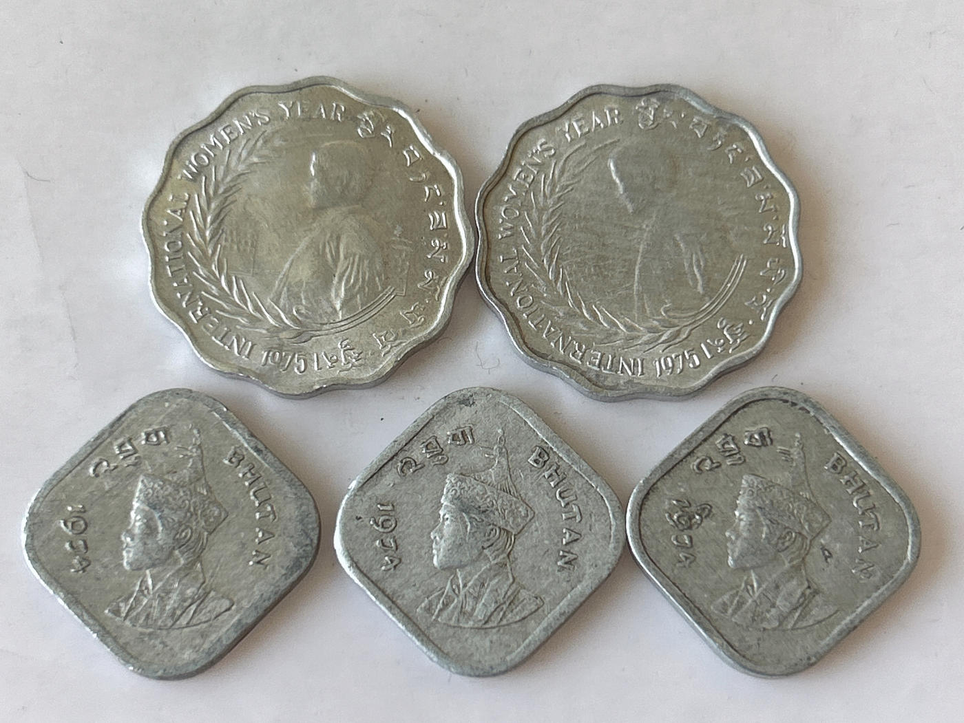 第一海外回流一元起拍收藏 散币专场 第87期 不丹🇧🇹