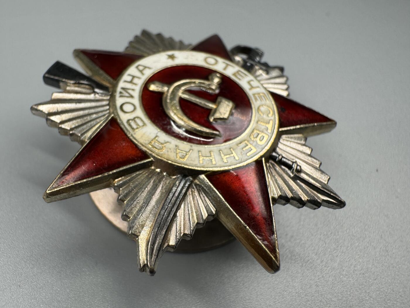 秋玥章舍第三期 51苏联卫国战争勋章3687461