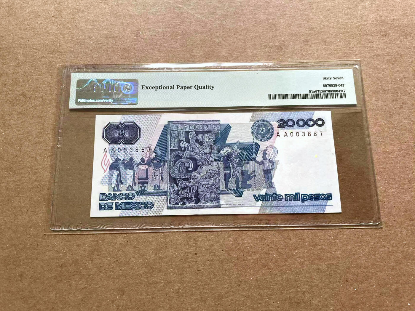 【Blue Auction】✨世界纸币精拍第476期【精】 【AAA千位小号】墨西哥 1985年20000比索 PMG67EPQ 高分