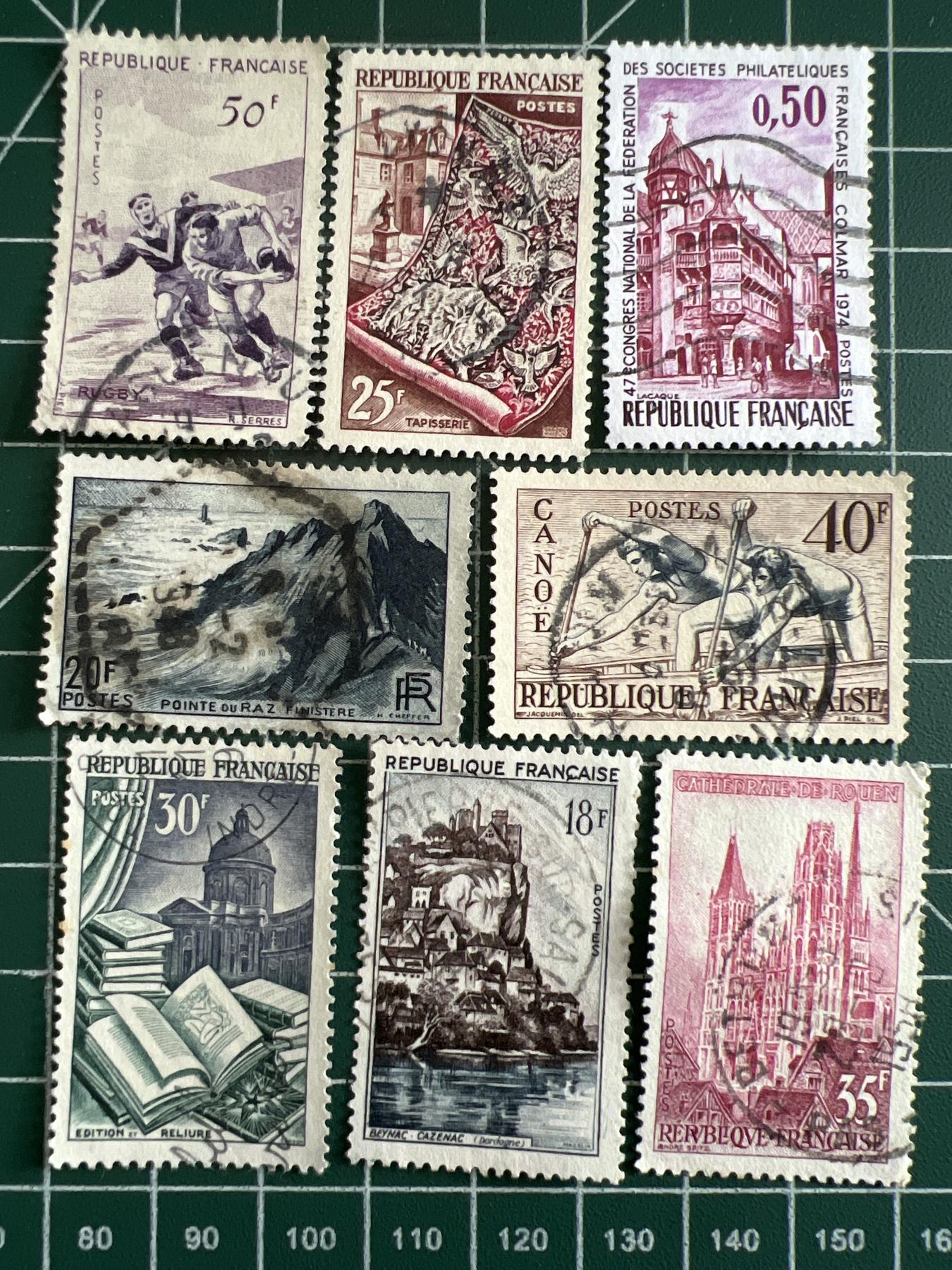 第599期 邮票专场 （无押金，捡漏，全场50包邮，偏远地区除外，接收代拍业务） 邮票75