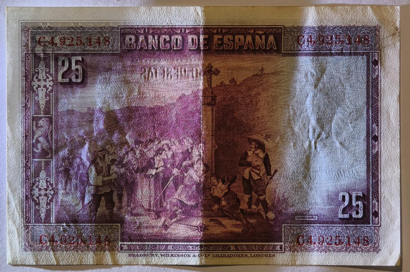 紫瑗钱币——第349期拍卖——纸币场 西班牙 1928年 卡尔德隆 25比塞塔 AU