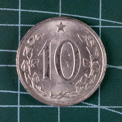 天业钱币散币、银币拍卖第40次专场 全场0元起拍0佣金，欢迎围观参拍 - 捷克斯洛伐克1969年10H