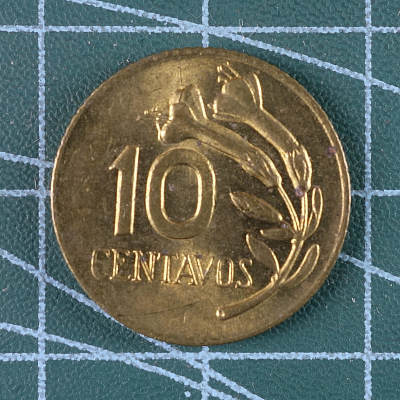天业钱币散币、银币拍卖第40次专场 全场0元起拍0佣金，欢迎围观参拍 - 秘鲁1968年10分