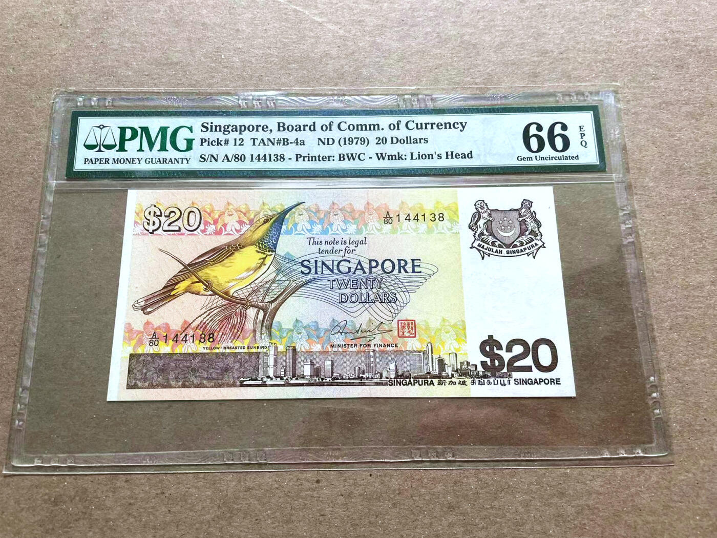 【Blue Auction】✨世界纸币精拍第476期【精】  新加坡 1979年20元 PMG66EPQ 