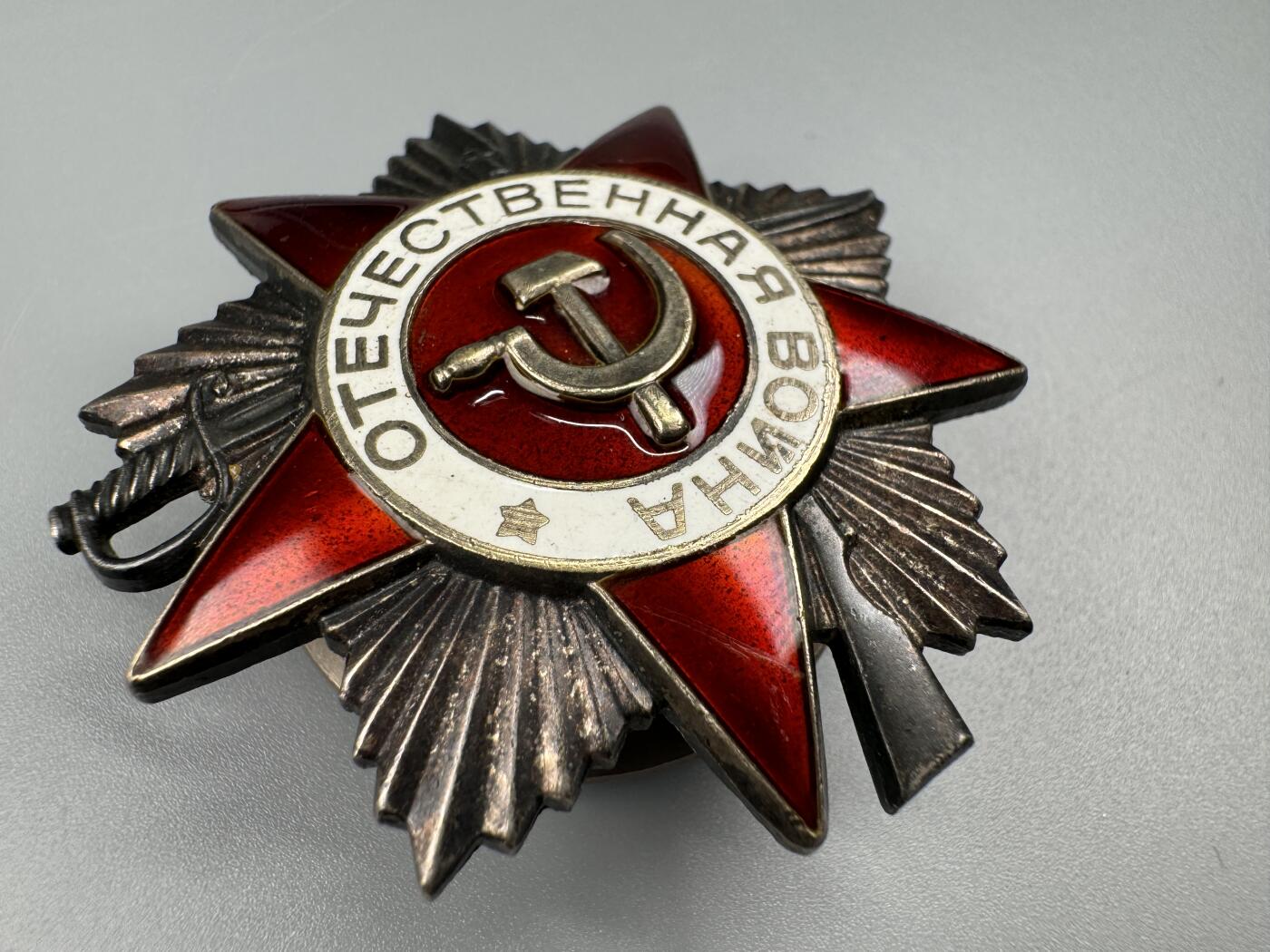 秋玥章舍第三期 40苏联卫国战争勋章6296514