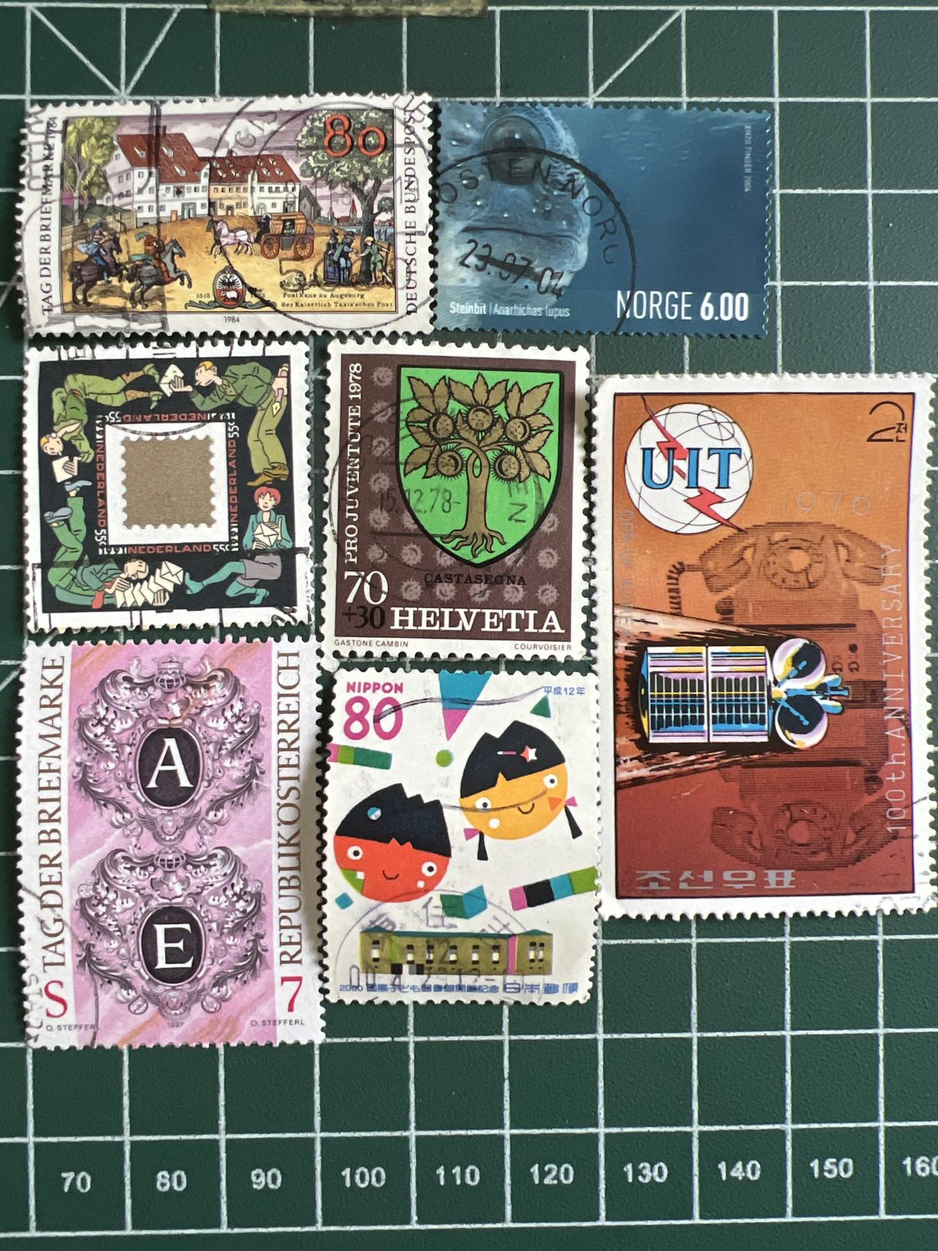 第619期 邮票专场 （无押金，捡漏，全场50包邮，偏远地区除外，接收代拍业务） 邮票33