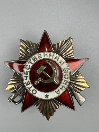 秋玥章舍第三期 - 63苏联卫国战争勋章2081036