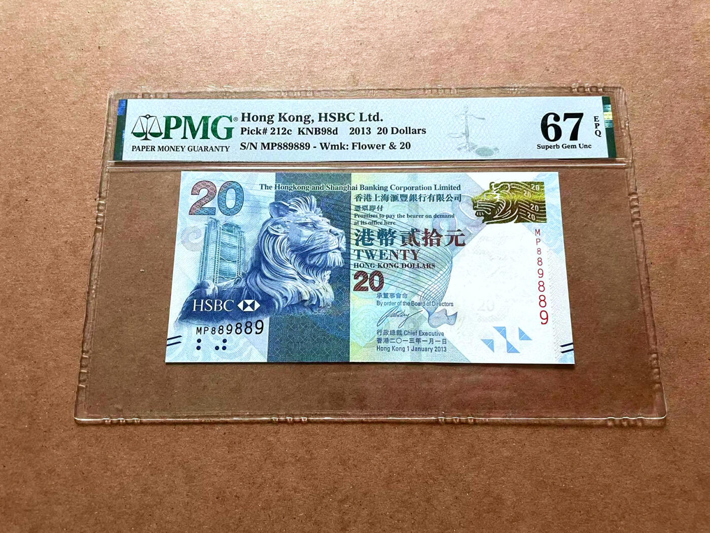 【Blue Auction】✨世界纸币精拍第476期【精】 【889889 倒置号 重复号】香港 汇丰 2013年20元 PMG67EPQ 高分