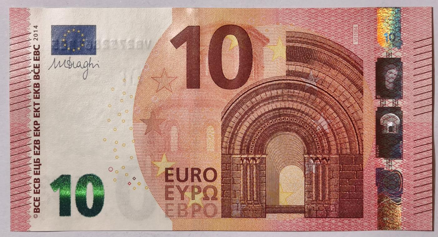 紫瑗钱币——第349期拍卖——纸币场 欧元 西班牙 2014年 圣天使桥 10欧元 UNC