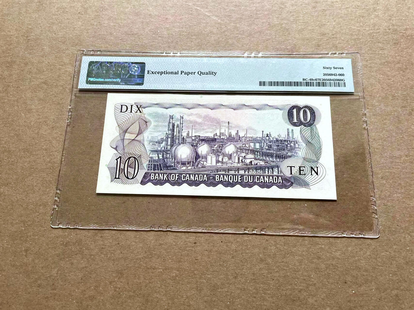 【Blue Auction】✨世界纸币精拍第476期【精】 加拿大 1971年10元 PMG67EPQ 高分