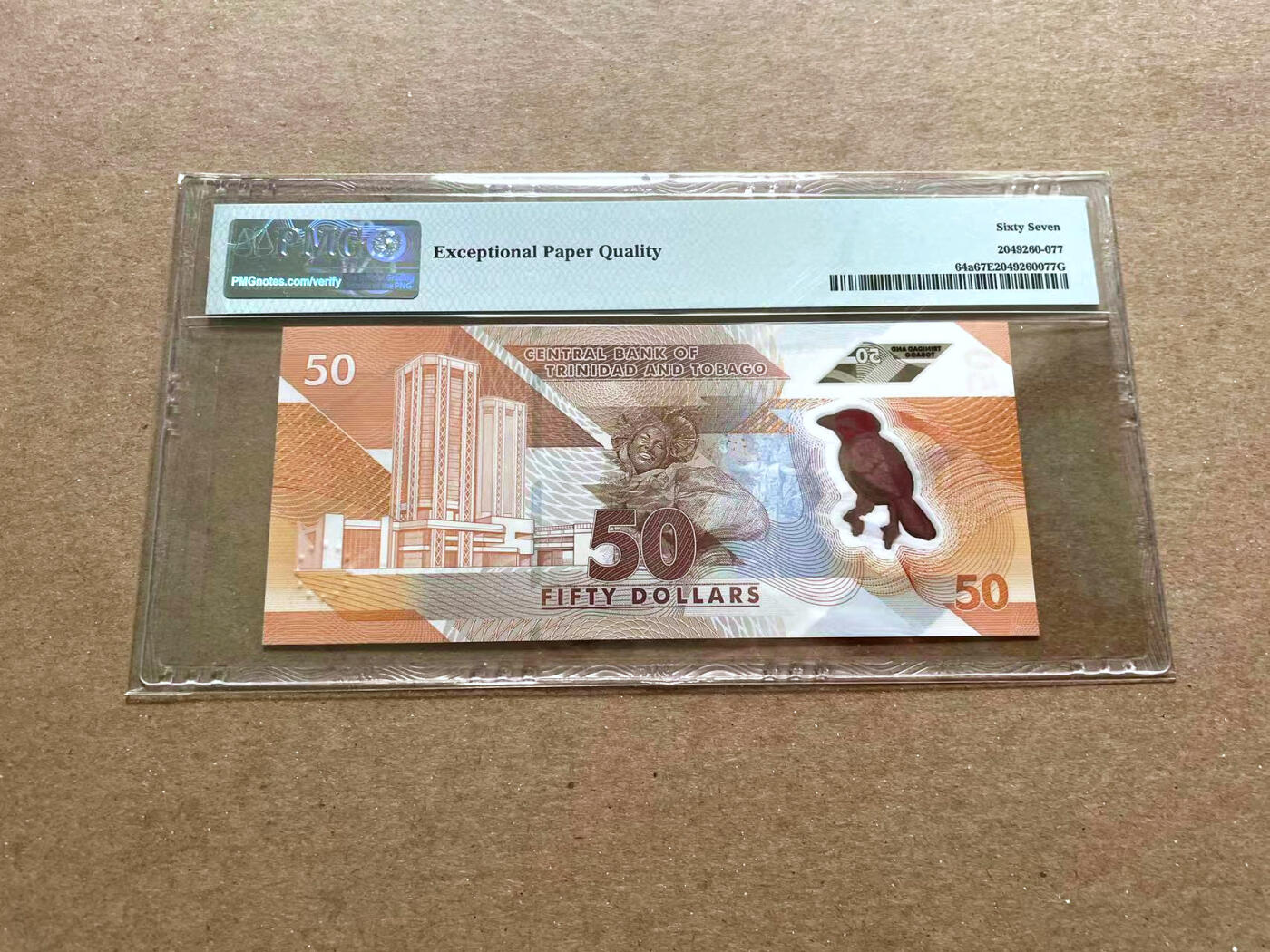 【Blue Auction】✨世界纸币精拍第476期【精】 【AA无47】特立尼达和多巴哥 2020年50元 PMG67EPQ 高分