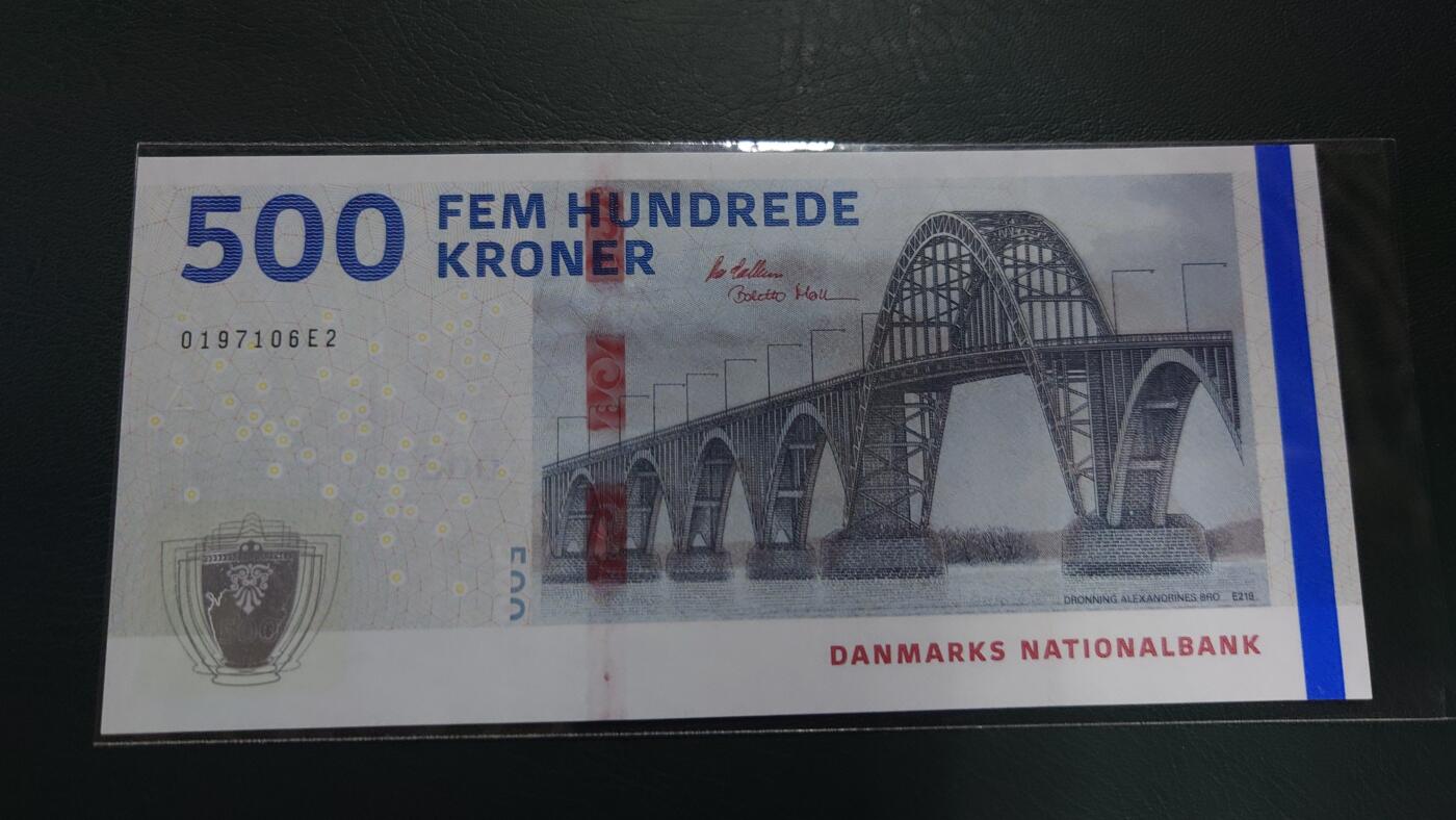 【世界钱币】精选微拍第105期暨2024年第16期  部分硬通新品销售 丹麦500克朗 全新绝品无4