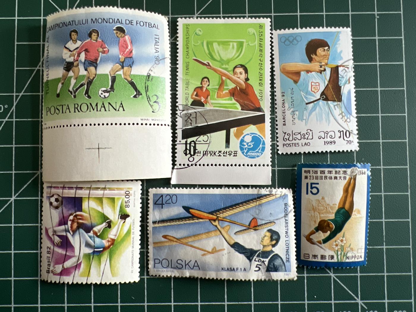 第619期 邮票专场 （无押金，捡漏，全场50包邮，偏远地区除外，接收代拍业务） 邮票1