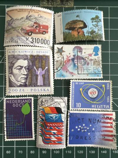 第600期 邮票专场 （无押金，捡漏，全场50包邮，偏远地区除外，接收代拍业务） - 邮票9