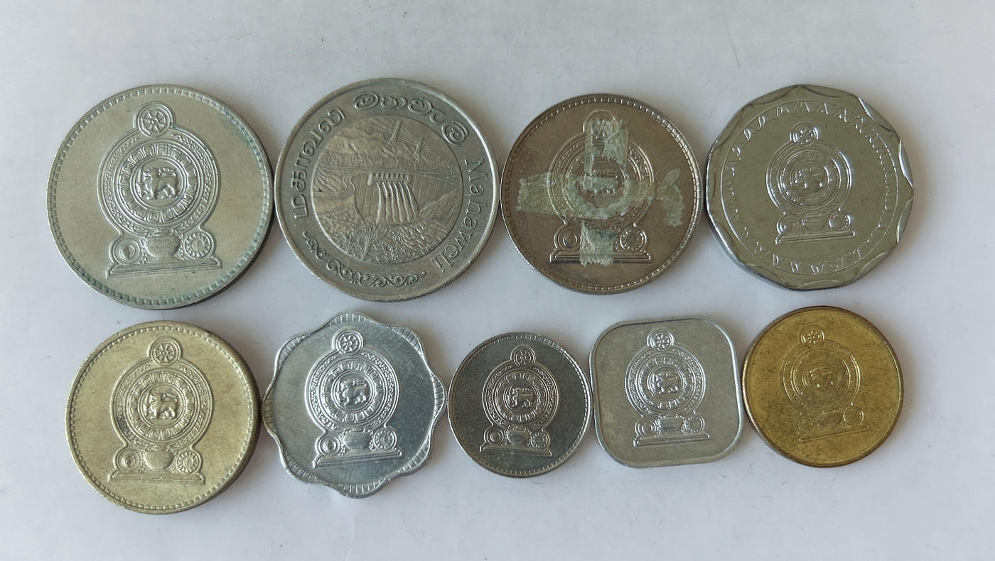 第一海外回流一元起拍收藏 散币专场 第87期 斯里兰卡硬币 9枚 无重复