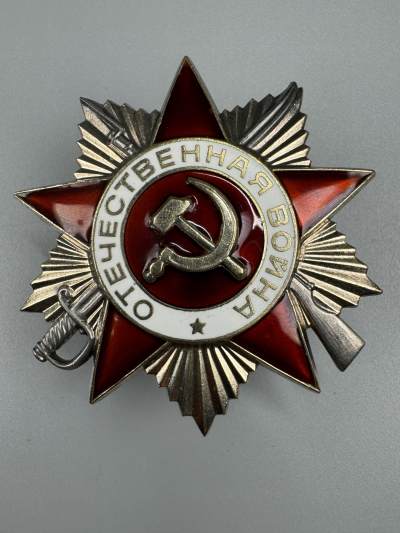 秋玥章舍第三期 - 71苏联卫国战争勋章2171893