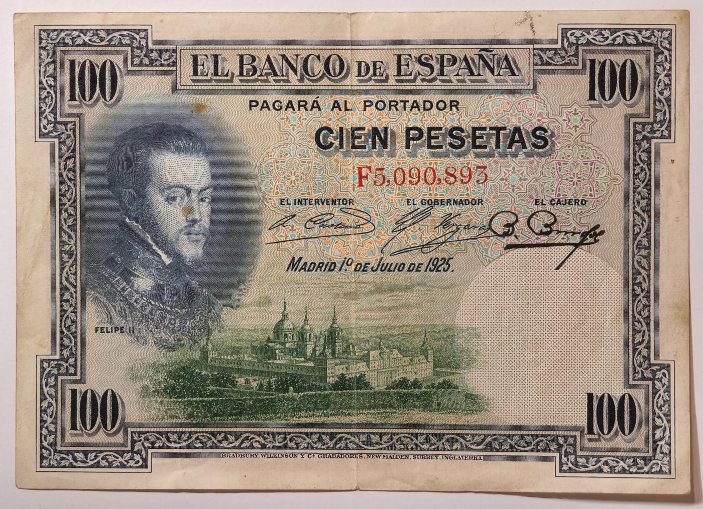 紫瑗钱币——第389期拍卖——纸币场 西班牙 1925年 油画《腓力二世的座椅》 100比塞塔 AU