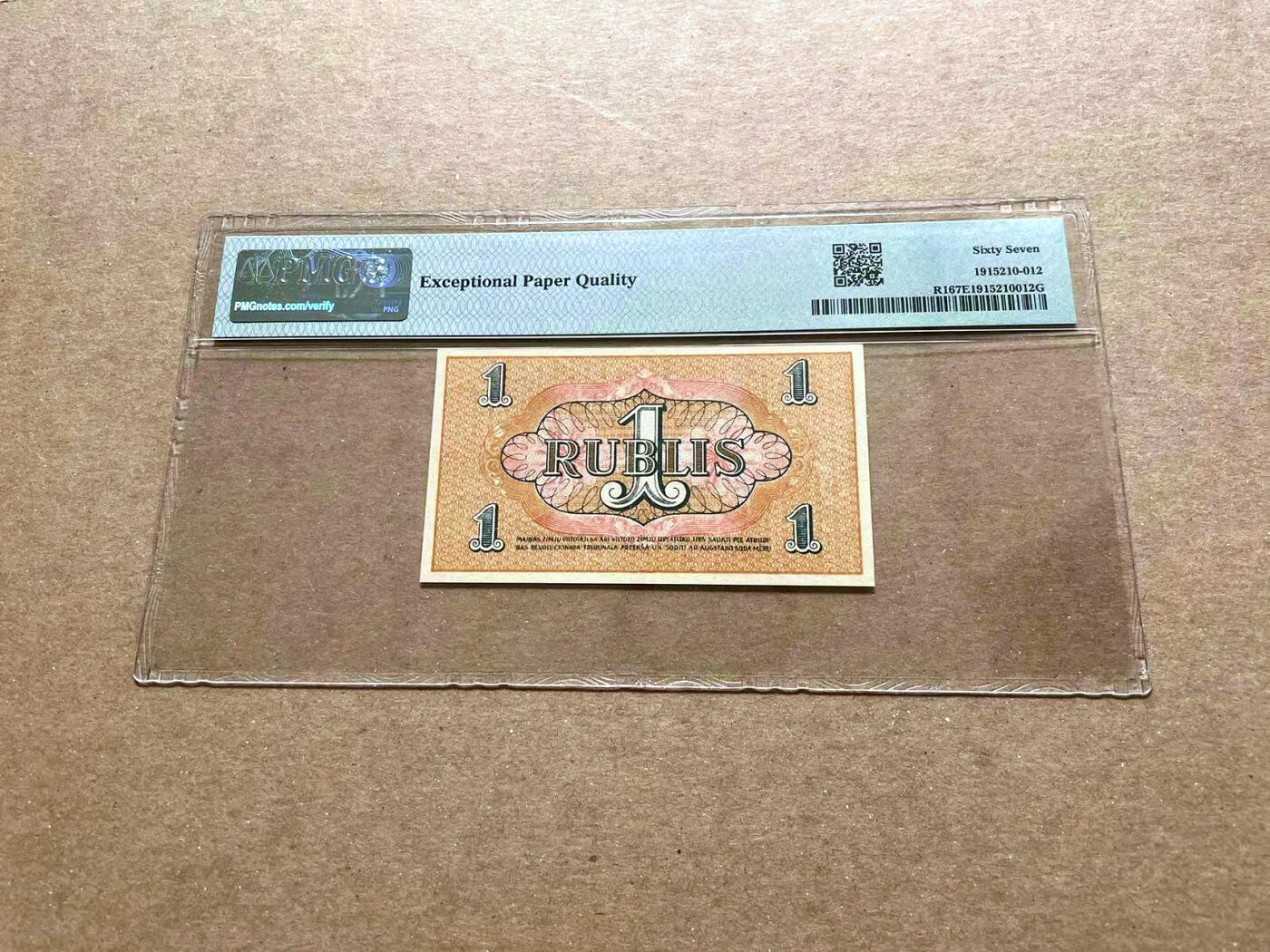 【Blue Auction】✨世界纸币精拍第476期【精】 【P-R1】拉脱维亚 早期 1919年1卢比 PMG67EPQ 高分