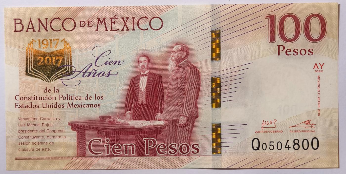 紫瑗钱币——第377期拍卖——纸币场 【双尾0】墨西哥 2017年 宪法颁布100周年 纪念钞 100比索 UNC