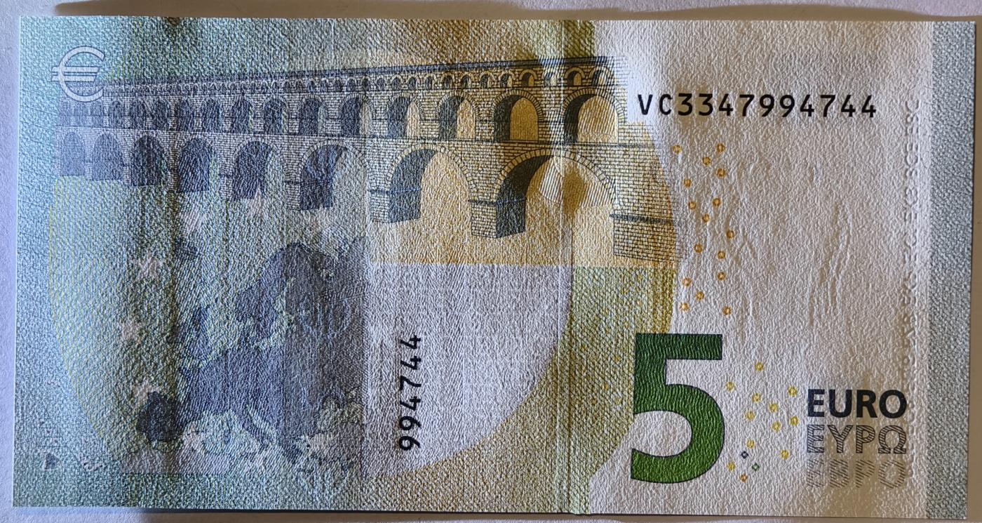 紫瑗钱币——第349期拍卖——纸币场 【双尾4】欧元 西班牙 2013年 加尔桥 5欧元 UNC