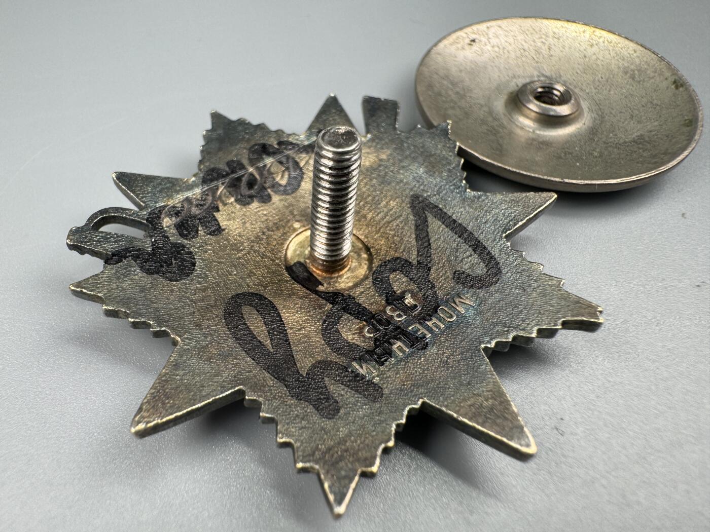 秋玥章舍第三期 49苏联卫国战争勋章2050200