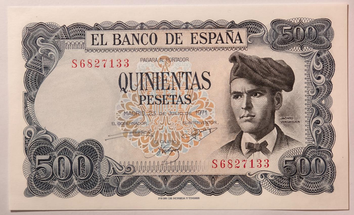 紫瑗钱币——第377期拍卖——纸币场 【双尾3】西班牙 1971年 (1973) 维达格尔 500比塞塔 UNC (P-153a)