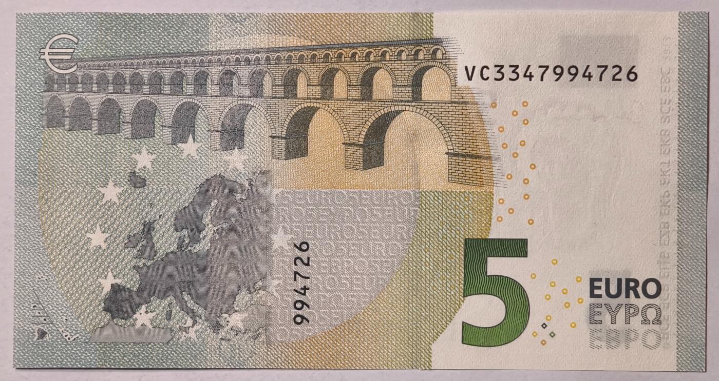 紫瑗钱币——第349期拍卖——纸币场 欧元 西班牙 2013年 加尔桥 5欧元 UNC