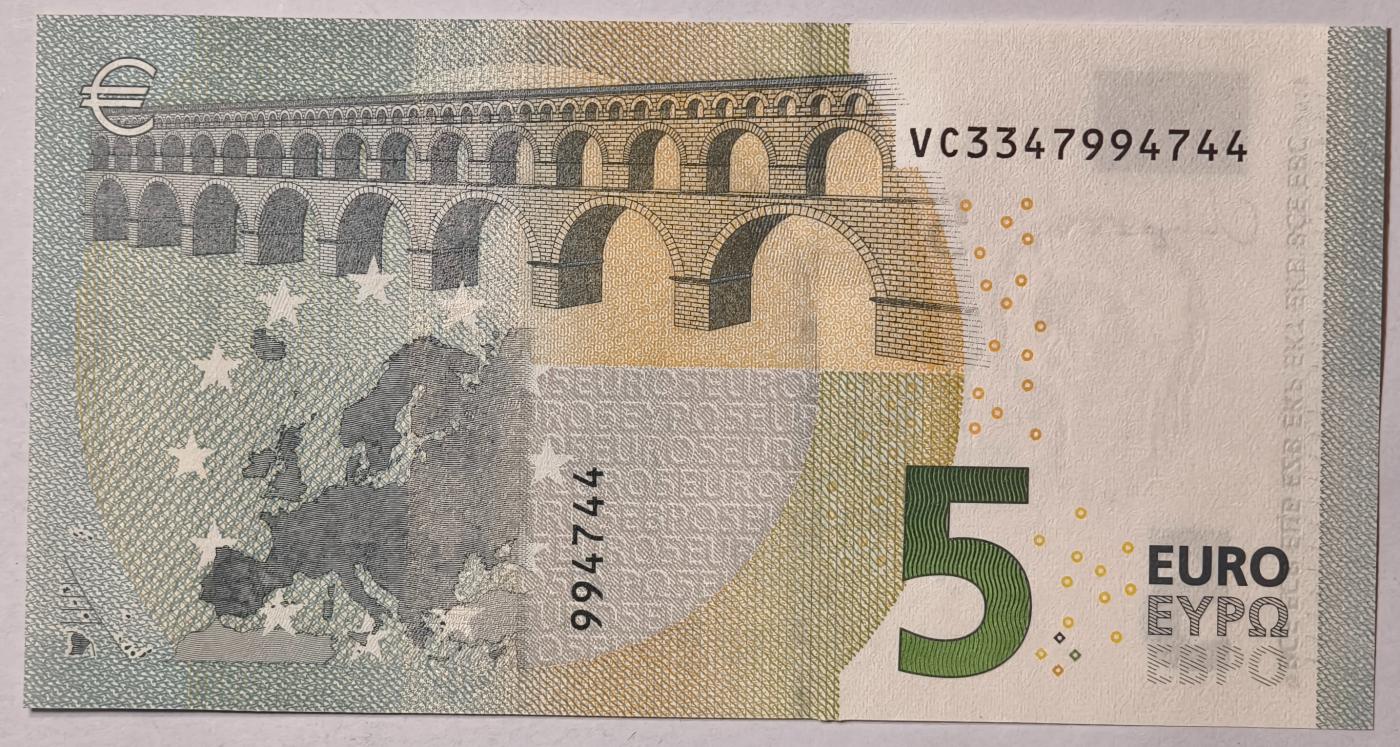 紫瑗钱币——第349期拍卖——纸币场 【双尾4】欧元 西班牙 2013年 加尔桥 5欧元 UNC