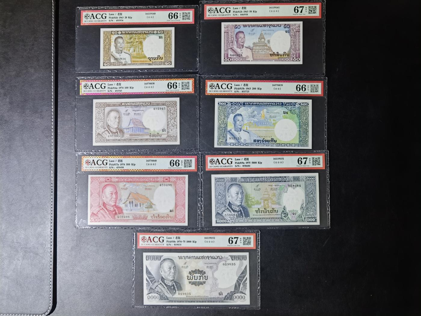 叁拾收藏第10期