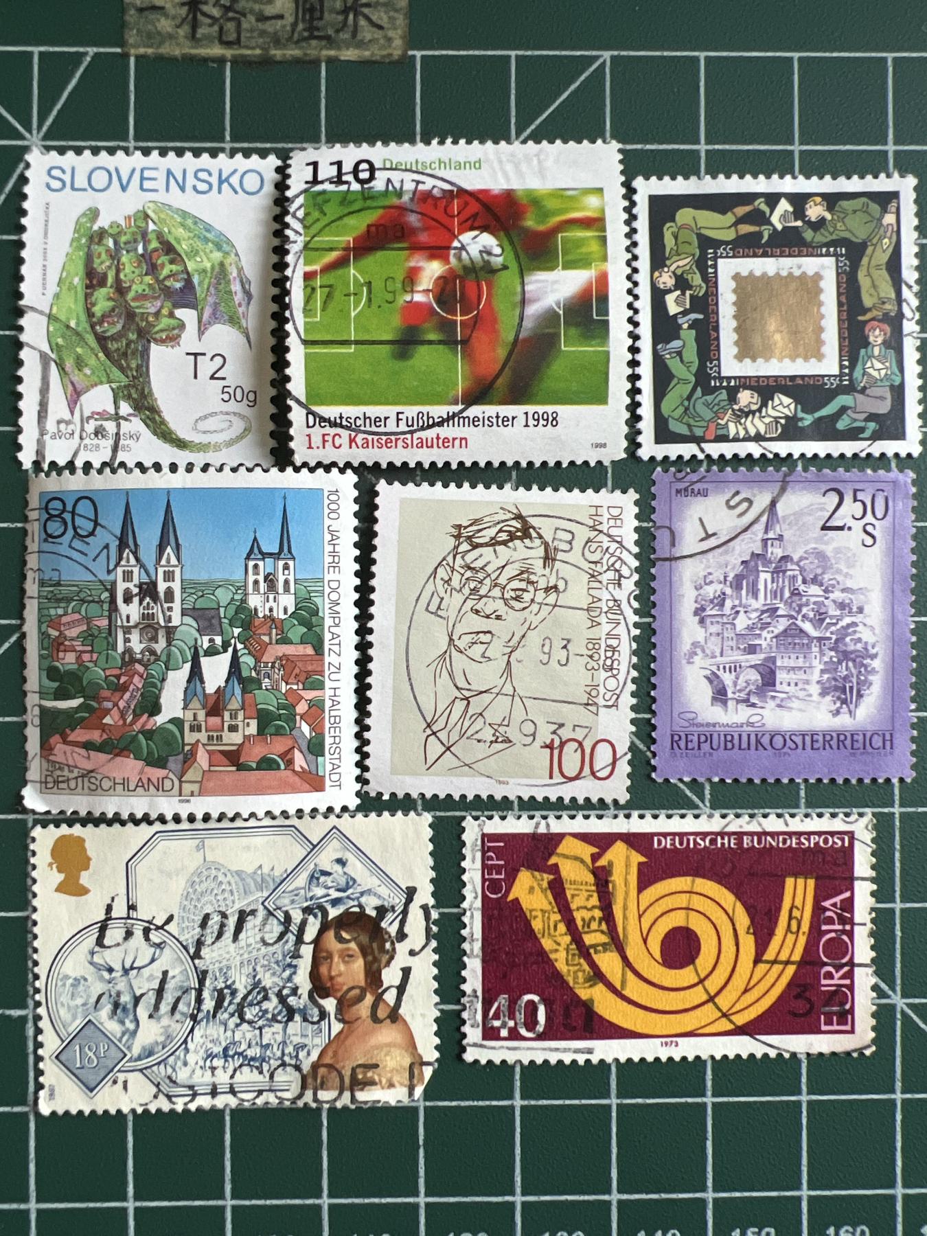 第600期 邮票专场 （无押金，捡漏，全场50包邮，偏远地区除外，接收代拍业务） 邮票45