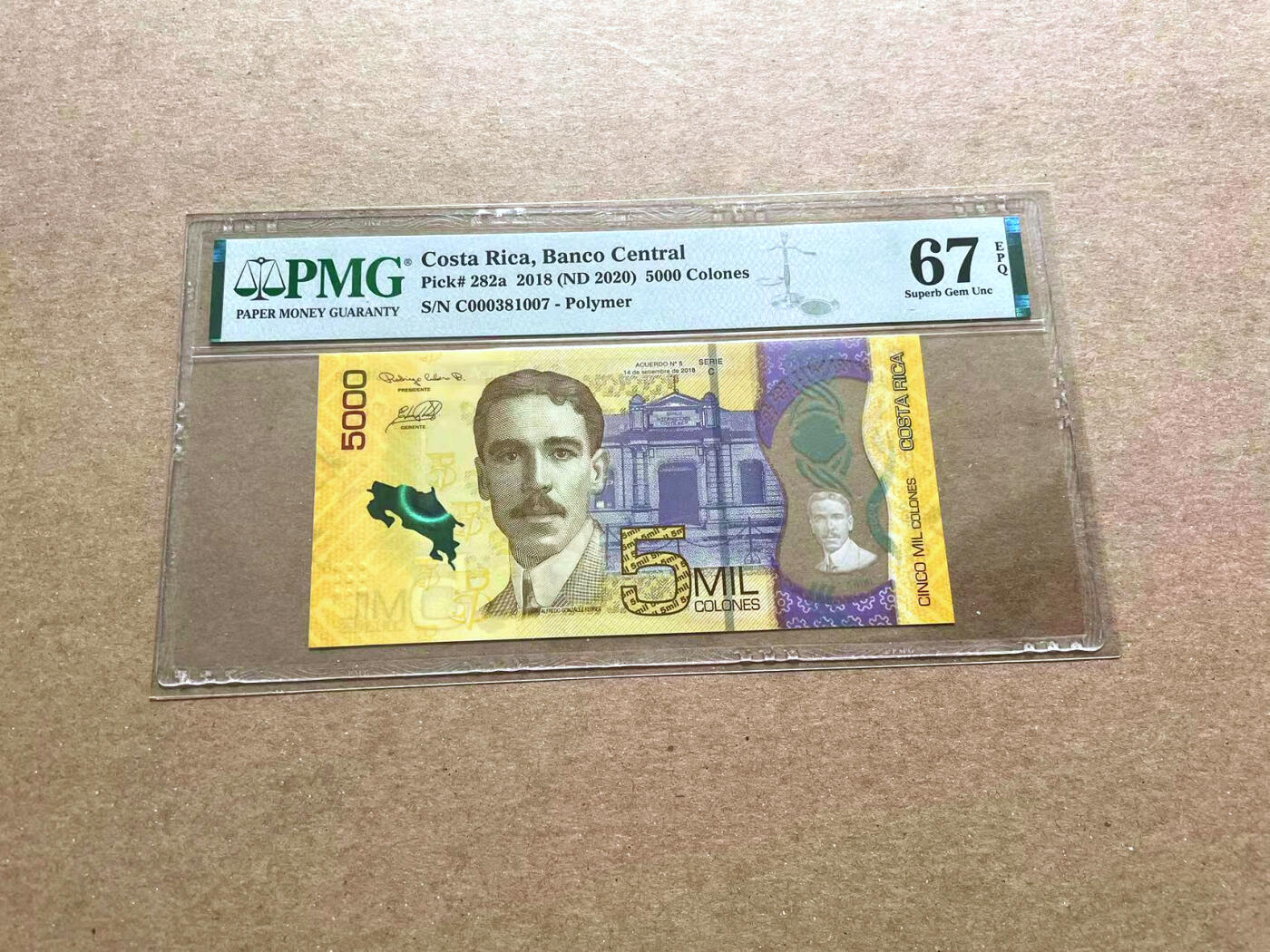 【Blue Auction】✨世界纸币精拍第476期【精】 哥斯达黎加 2018年5000克朗 PMG67EPQ 高分