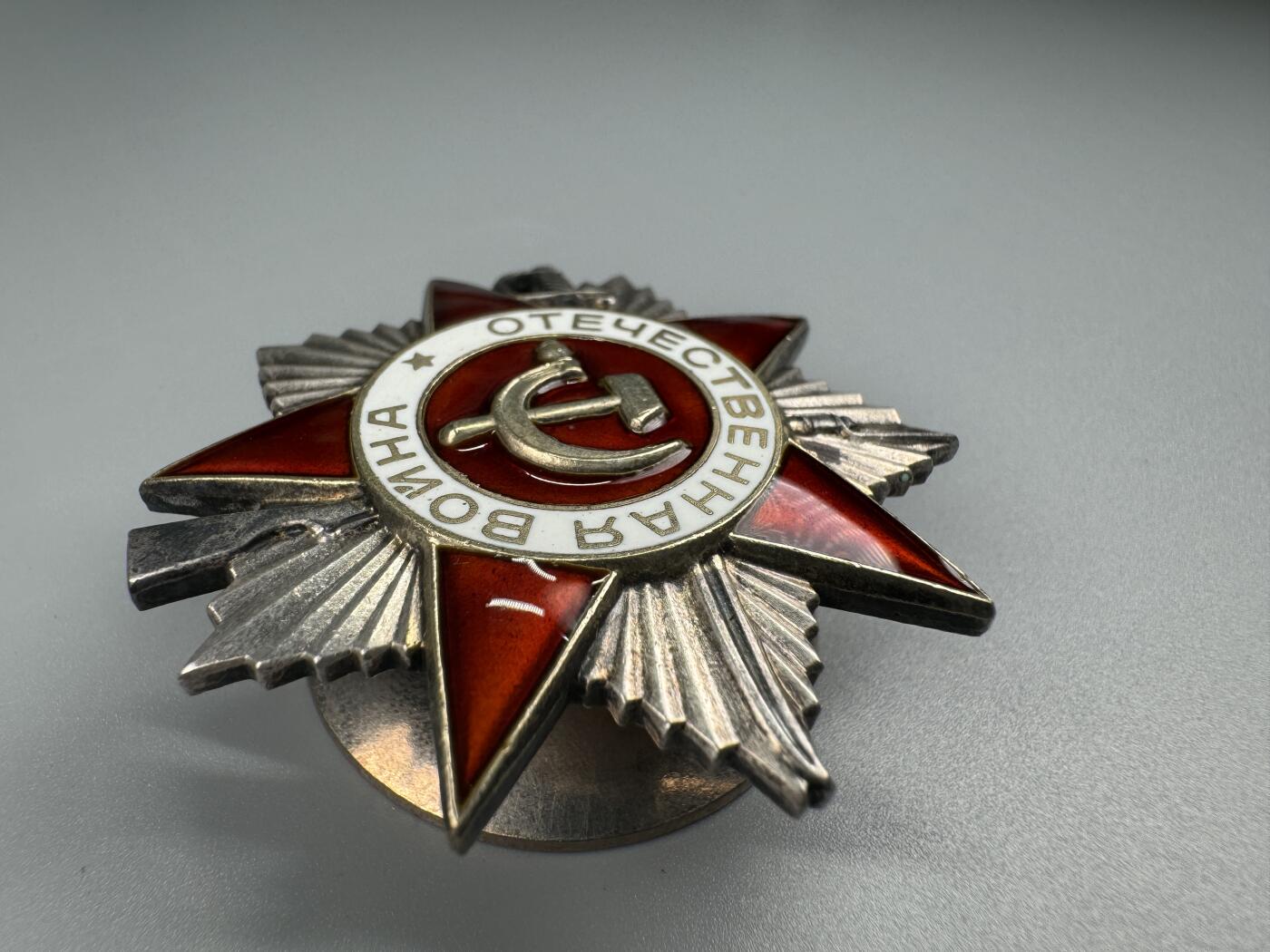 秋玥章舍第三期 74苏联卫国战争勋章6103301