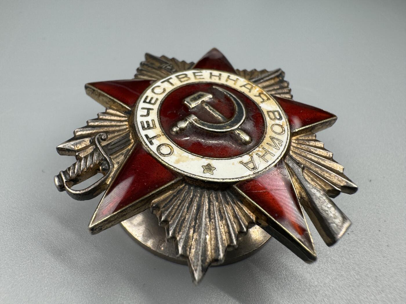 秋玥章舍第三期 50苏联卫国战争勋章879008