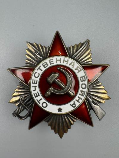 秋玥章舍第三期 - 66苏联卫国战争勋章2131753