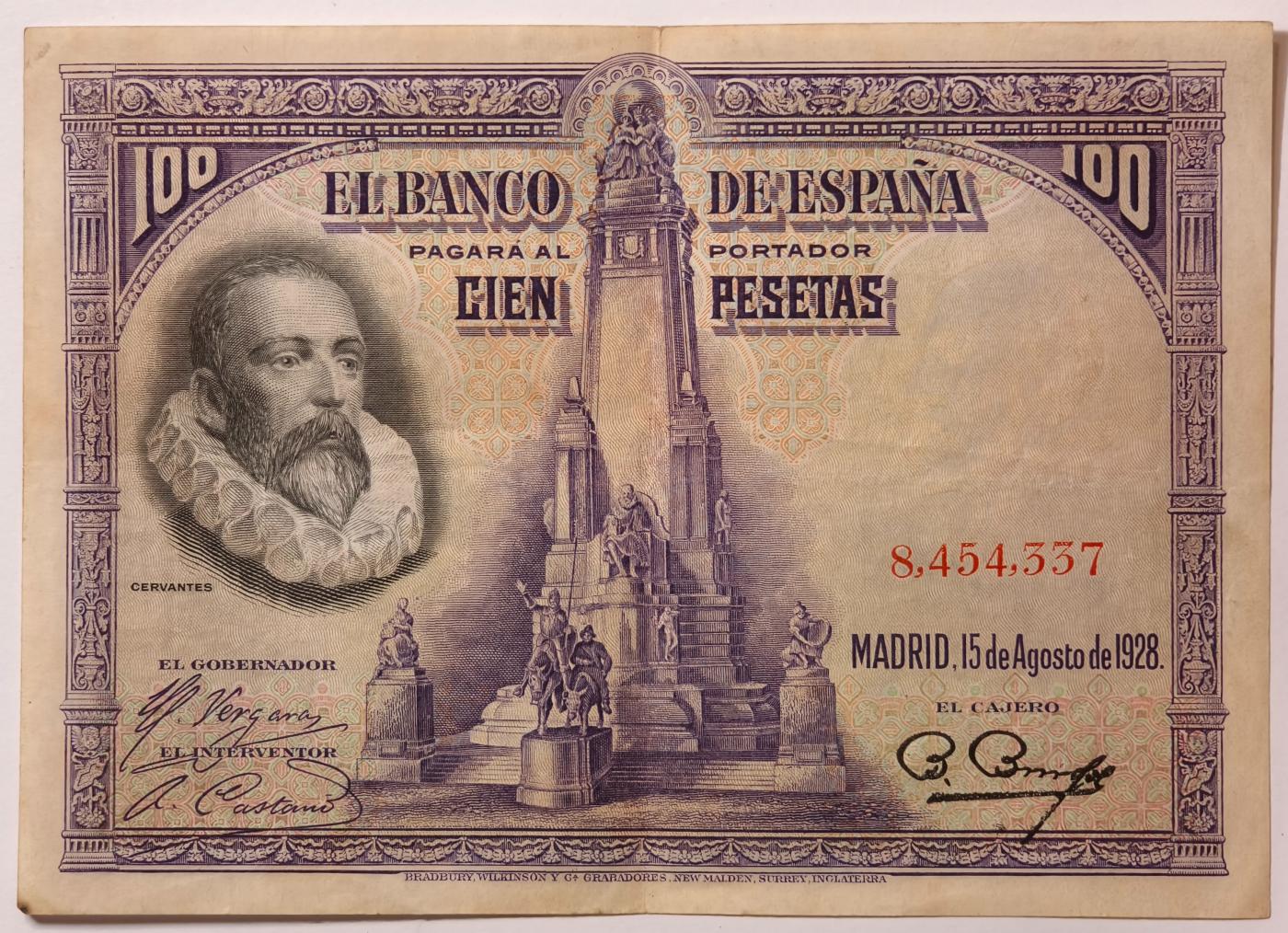 紫瑗钱币——第363期拍卖——纸币场 西班牙 1928年 中央银行 油画《唐吉坷德》 100比塞塔 AU+